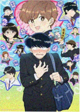 云朵邮局
