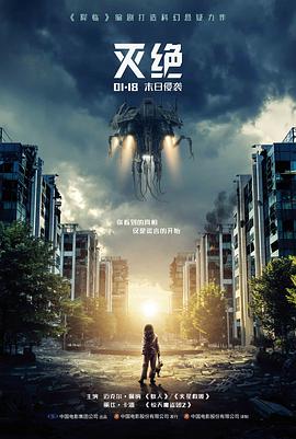 奶奶的放映机