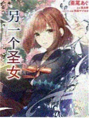 邻家合唱