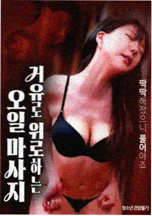 旧街灯